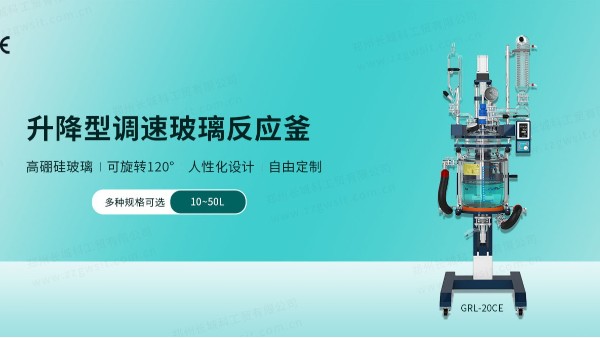 長效微球制劑仿制藥研發多肽類藥物要點淺析