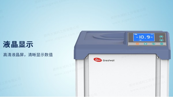 低溫儀器換壓縮機的步驟和注意事項
