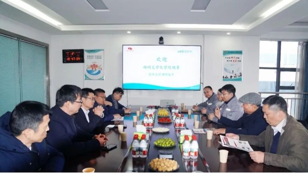 政府助力|高校信賴|政校考察團聚焦長城科工貿|共續校企合作創新路