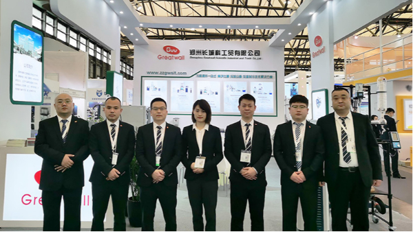 鄭州長城科工貿參加慕尼黑上海分析生化展（analytica China）