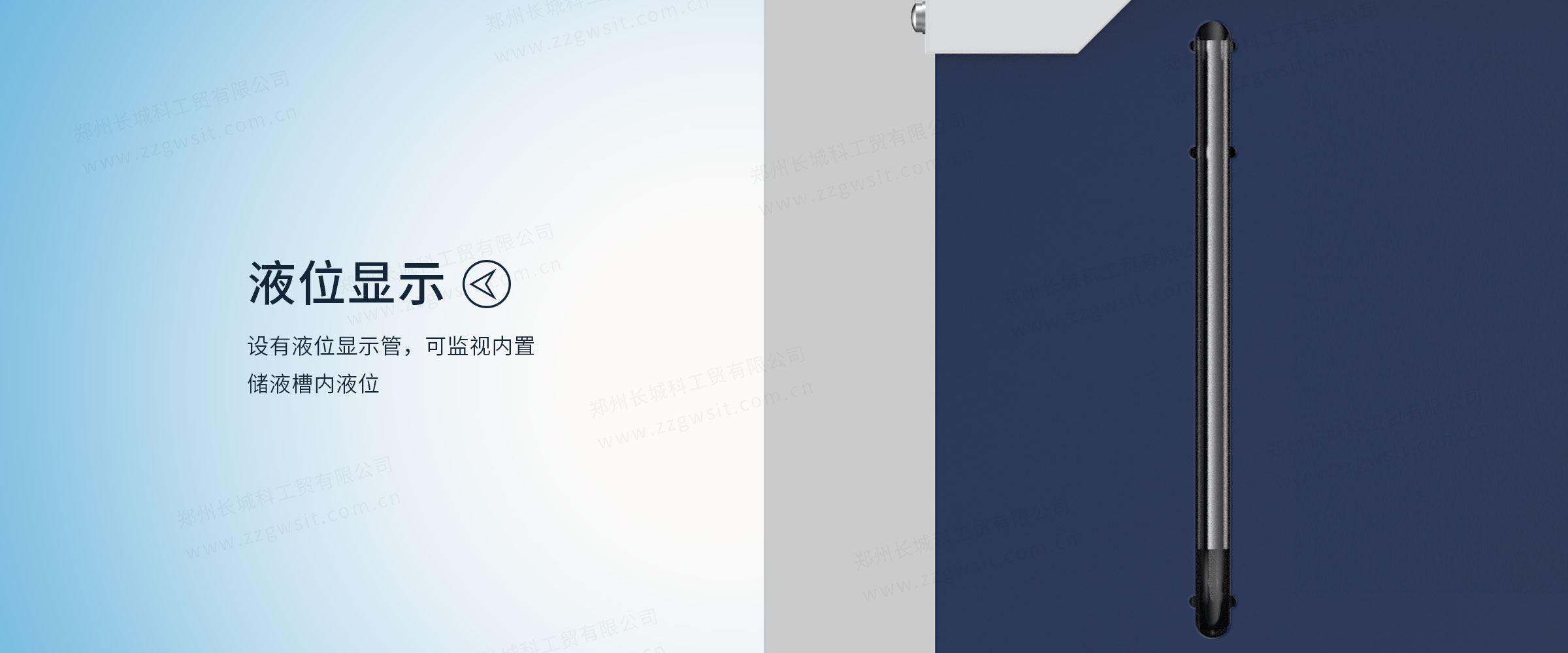 低溫冷卻循環器 (6)