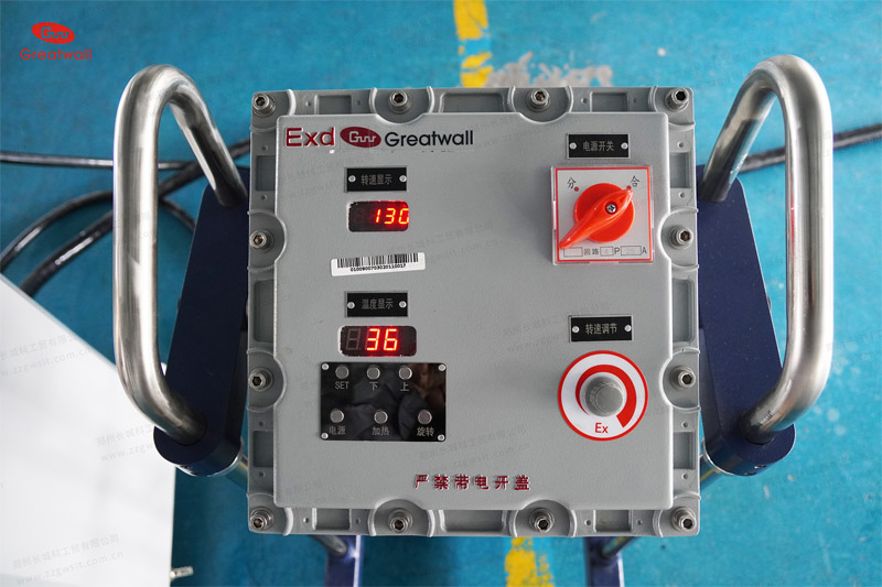 R-1020Ex防爆型旋轉蒸發儀