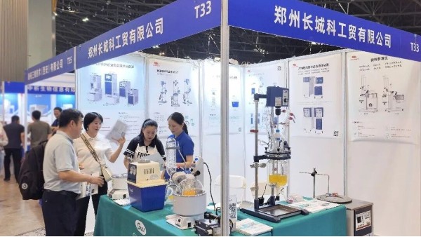 2026山西科學(xué)儀器及實驗室裝備展覽會今日開幕！