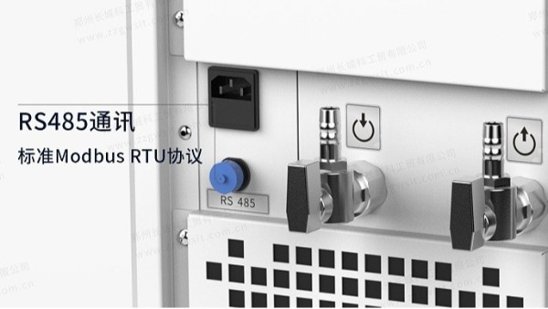 循環冷卻器DL249與生物反應器怎么連接？