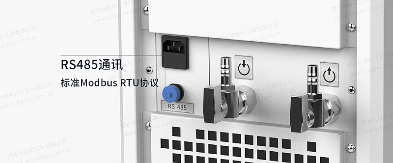 循環冷卻器