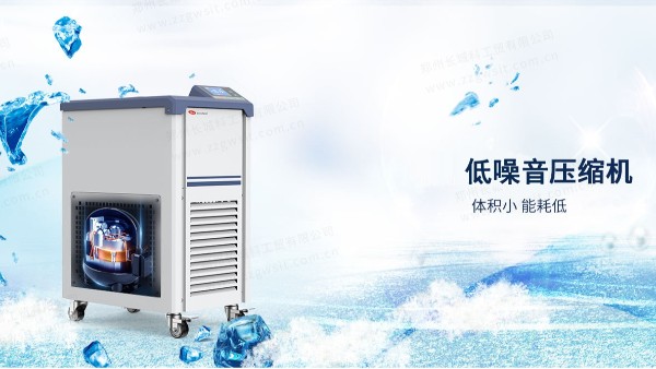 低溫冷卻液循環泵在生物制藥、化學反應釜等領域的應用
